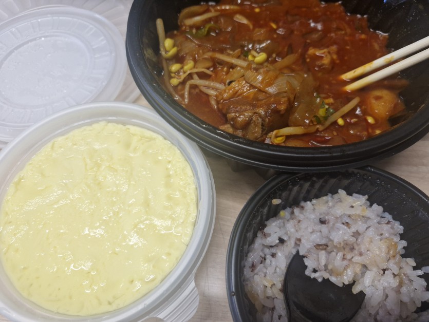 야식 묵습니도(0)