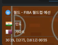 토요일밤에 ㅅㅅㅅㅅㅅ(0)