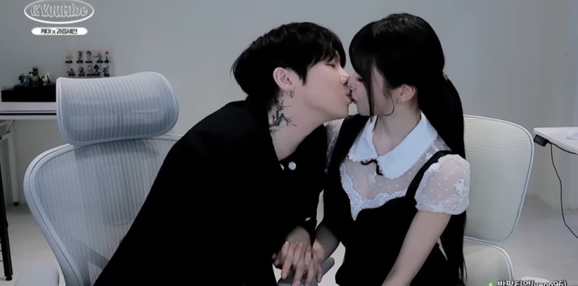 둘이사귄다고 한지3개월넘엇네요(0)