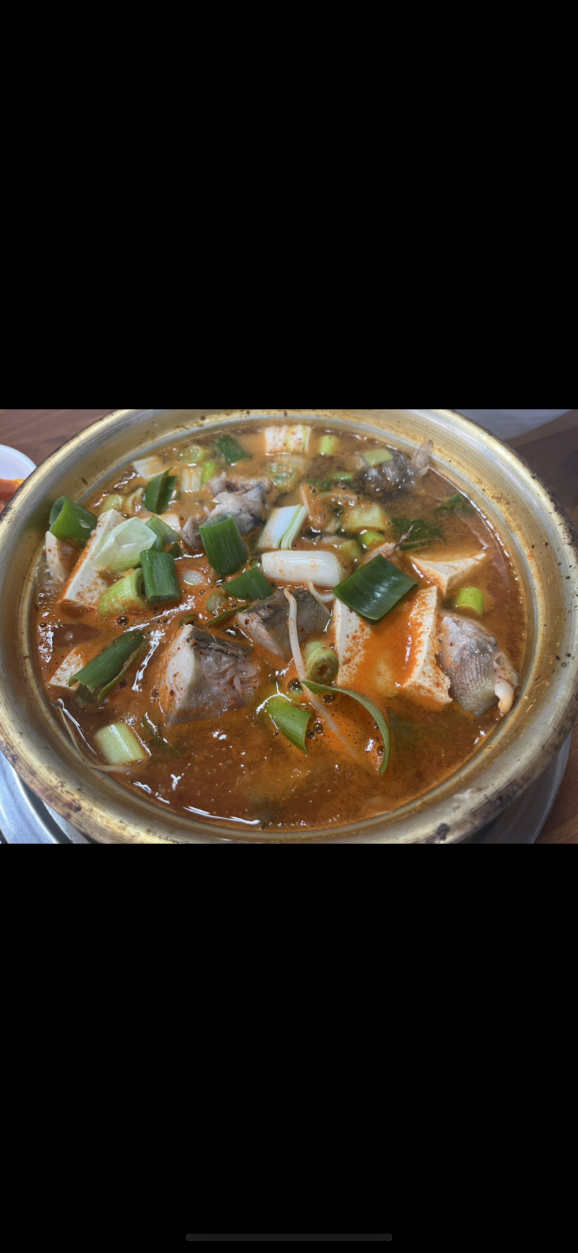 동태탕 !!!(0)