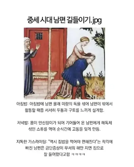 집밥이 몸에 좋은 이유.jpg(0)