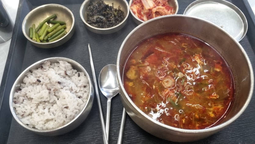오저한(0)