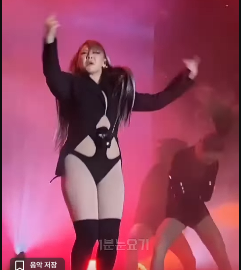 씨엘 폭탄에서 이제(0)