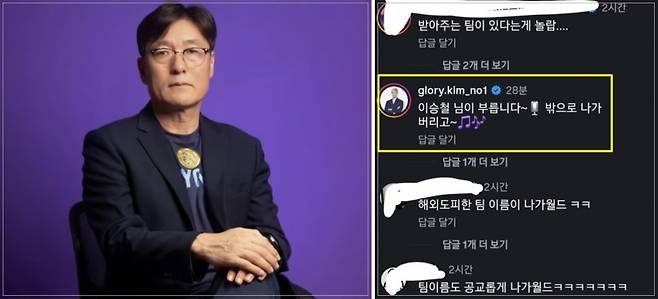 리얼 노빠꾸 김영광 ㅋㅋㅋㅋ(0)