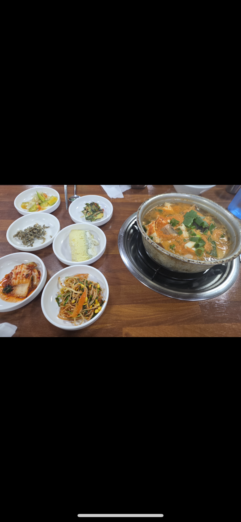 동태탕 ㅅㅅ(0)