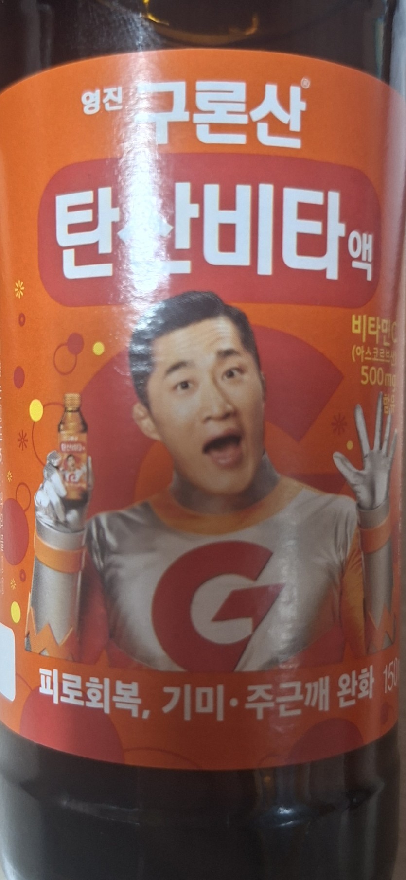 새벽판 파이팅(0)
