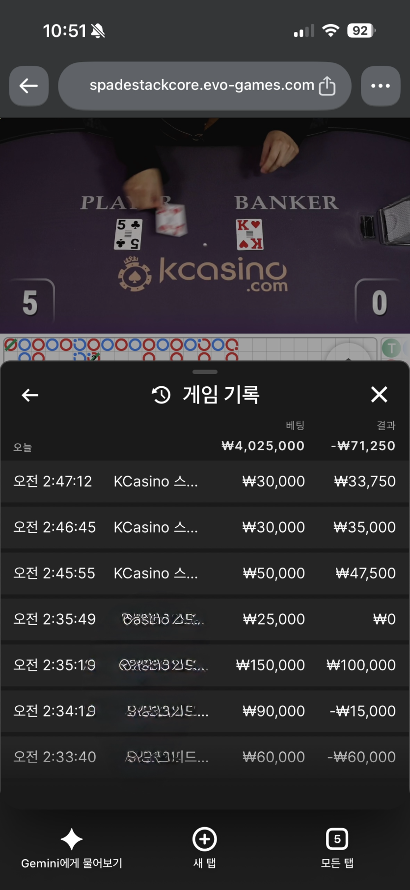 ⭐️후쿠부쿠림 지정 333333릴깡 사전인증(0)