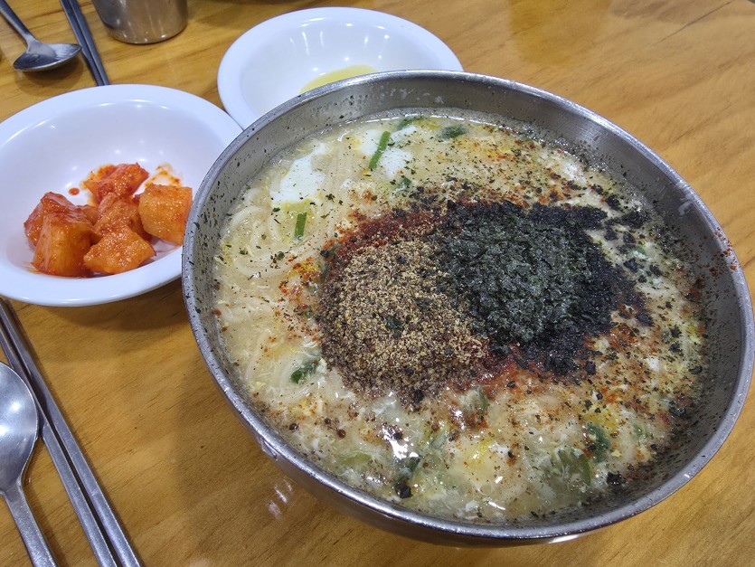 점심은 베테랑칼국수입니다(0)