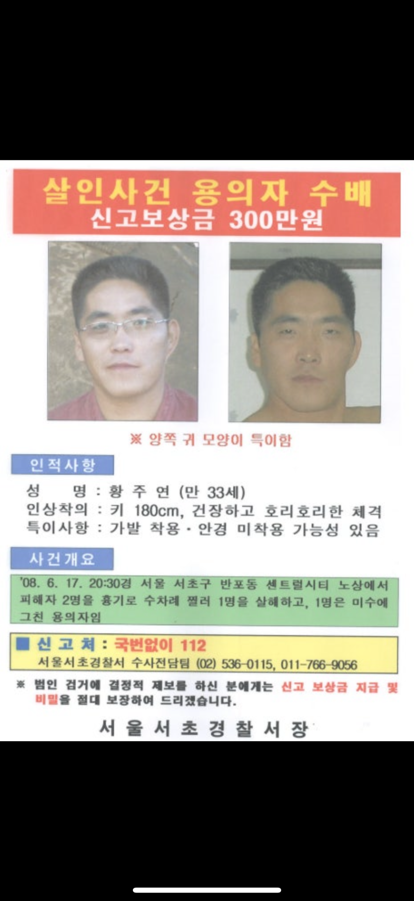 모두가 한번쯤은(0)