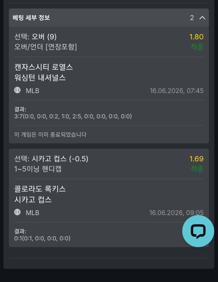 실수가 도움이 될때가 있네요(0)