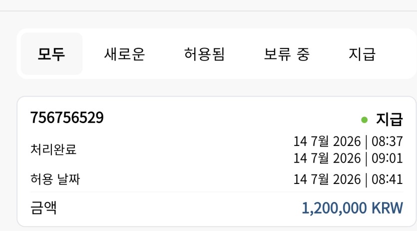 벳16 웃기네요ㅋㅋ(0)