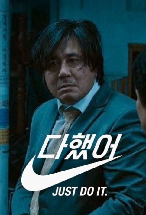 밥도 묵고 담배도 피고 커피도 사고 호호(0)