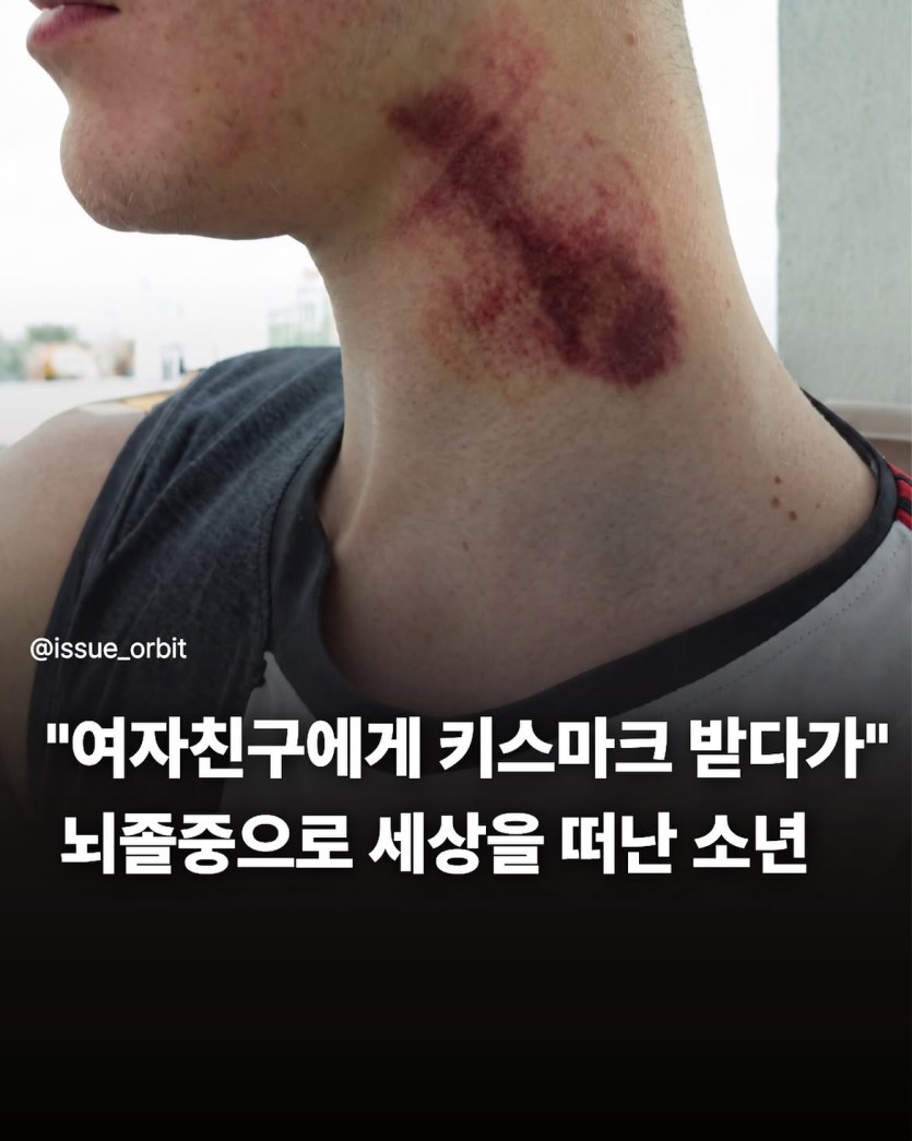 연애하시는 분들 다 헤어지세요(0)