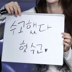12시간가량 치열하게 내 자신과 싸우며 최선을 다햇습니다(0)