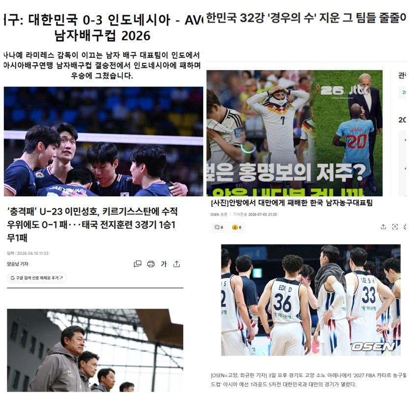 ㅋㅋㅋㅋ(0)