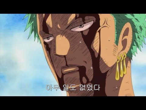 오막글!! 피목!! 잘버텼다!!!(0)