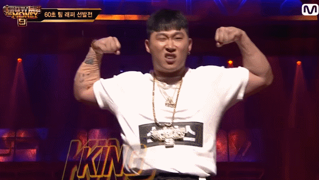 Sk. 하이닉스다닌다고..♥︎(0)