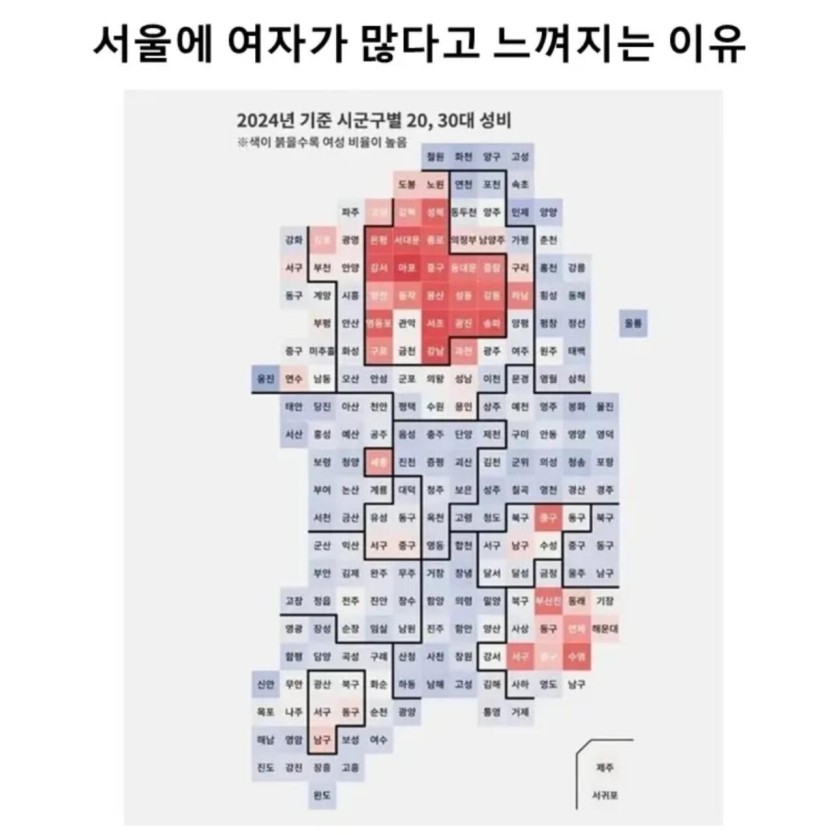 대한민국 여자지도(0)