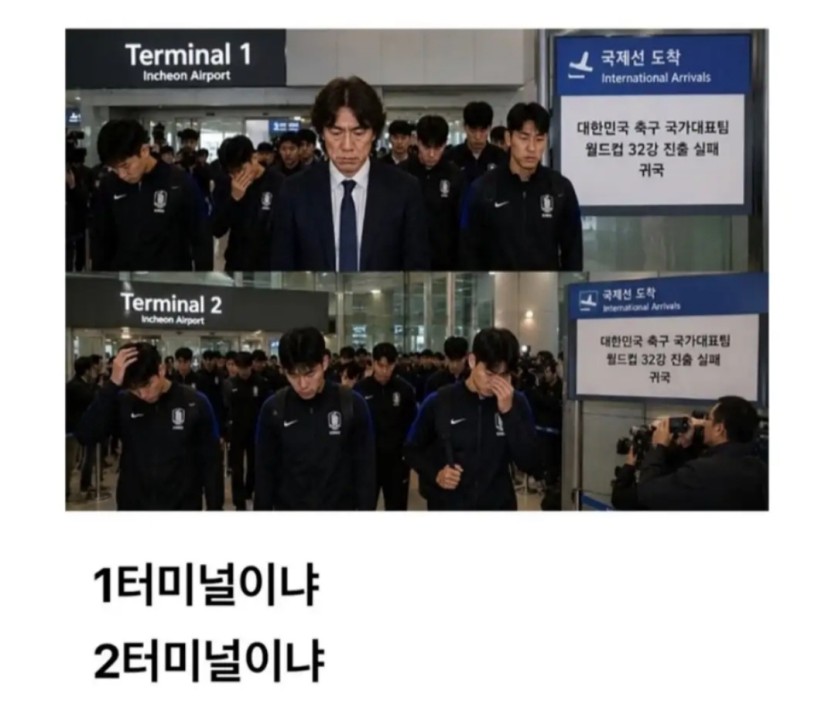 마지막 남은 경우의 수 2가지가 있다네요(0)