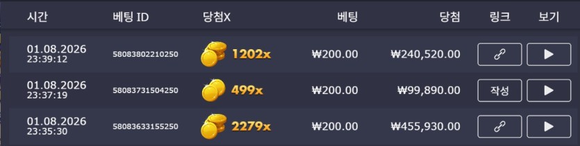 할배 슈캐터 원래 이렇게 잘줘요?(0)
