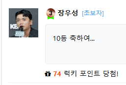 이거 확률 얼마일까요?(0)