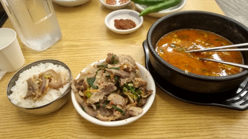 이른저녁(1)