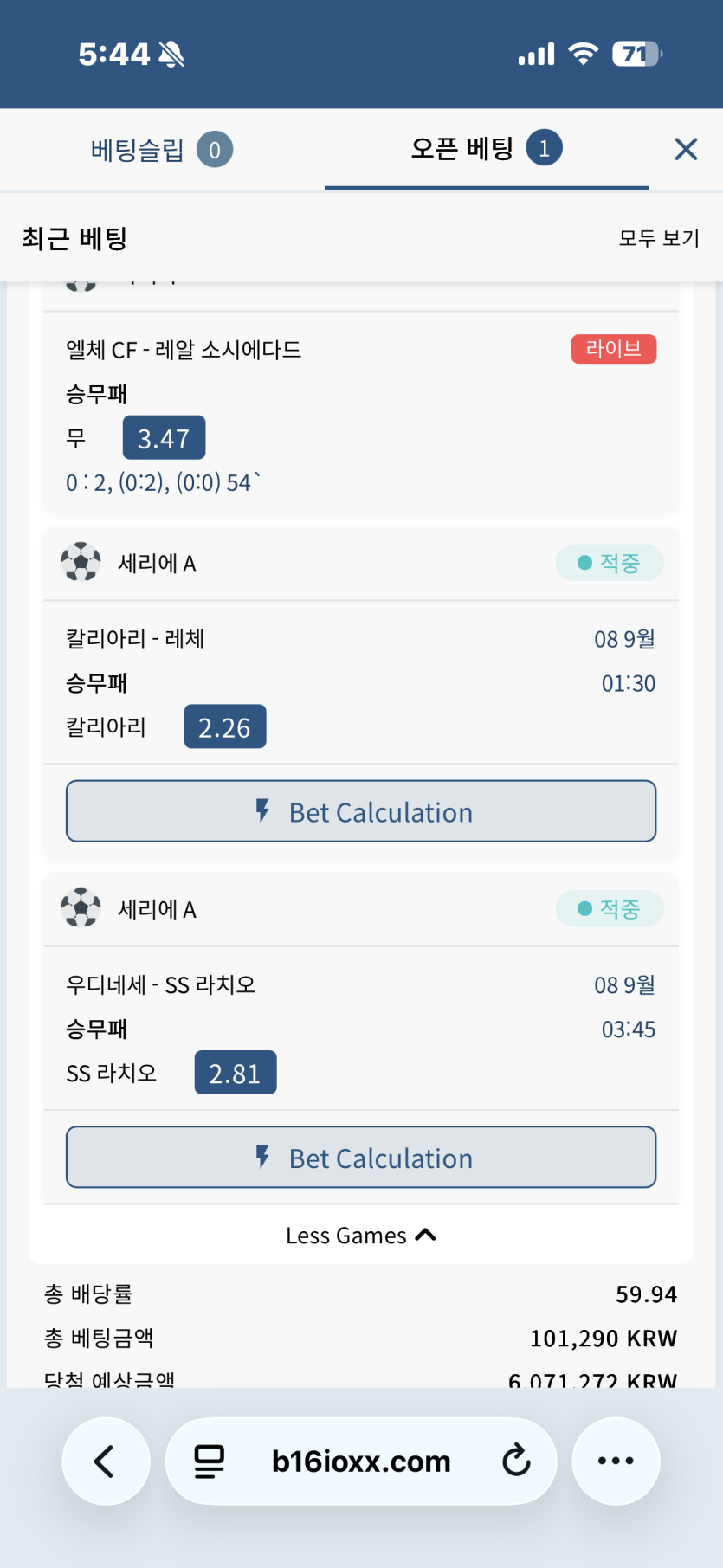 캐아고민중입니다(0)
