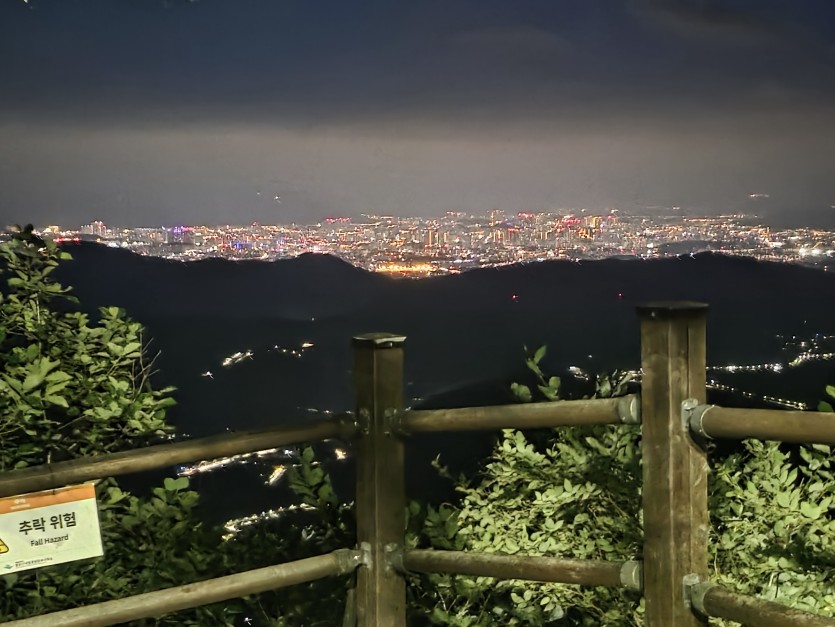 훈카감사합니다 ㅎ 야간산행중입니다(0)