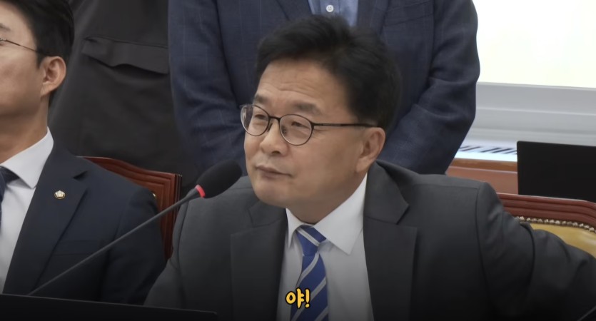 옥땅으로 따라와(2)