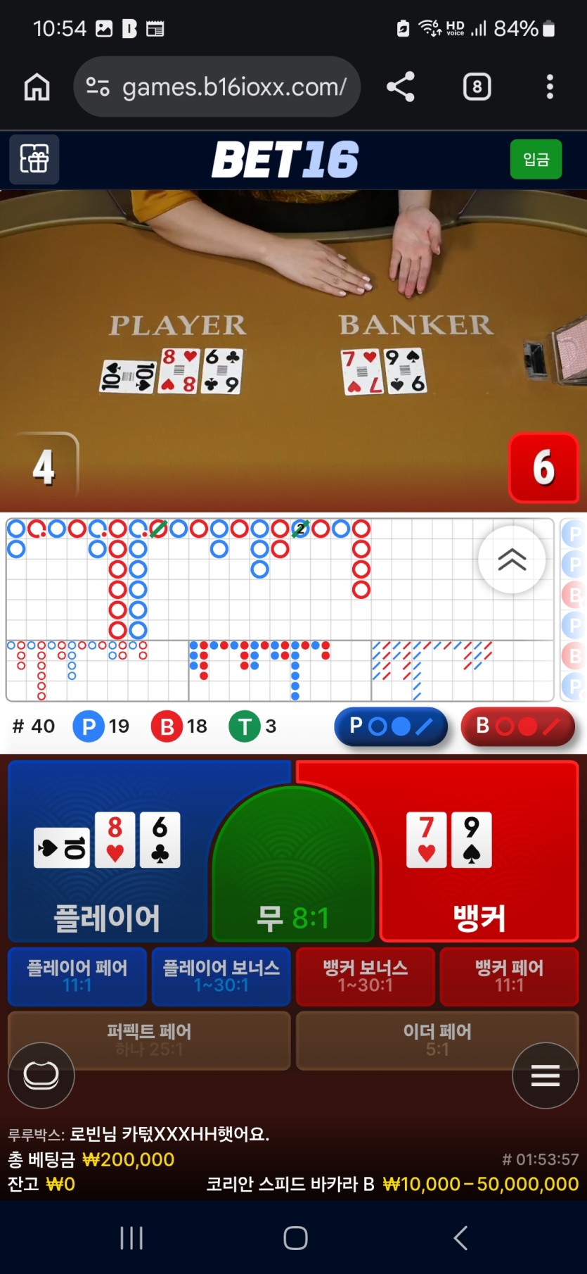 졸업하고싶어님 20만 반납 사후인증(1)