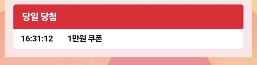 케이카지노 럭키힐(0)