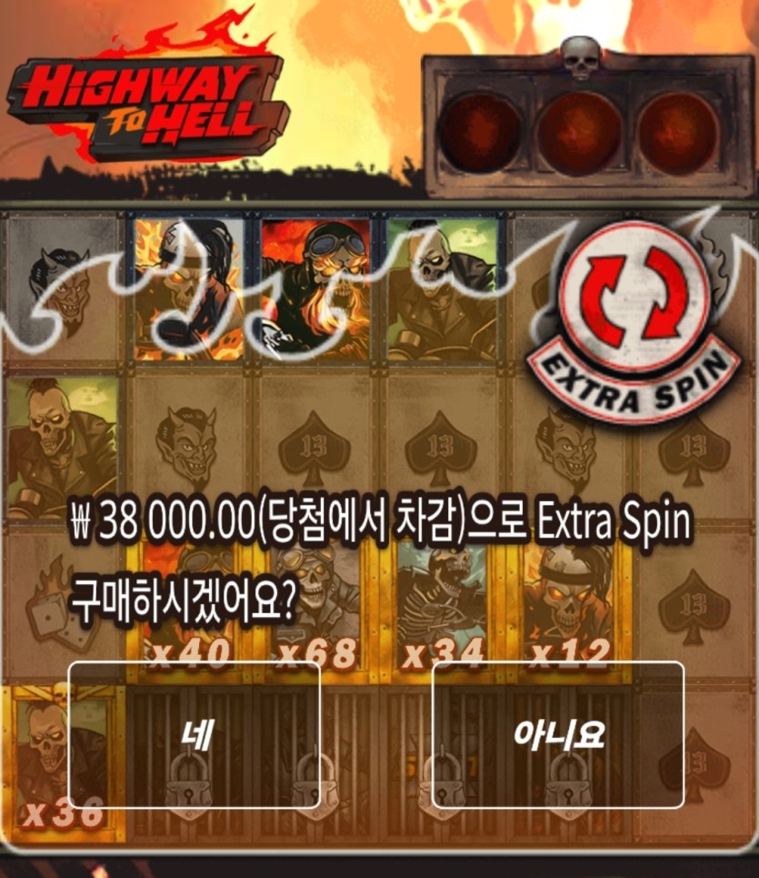 그림좀 맞아라(0)