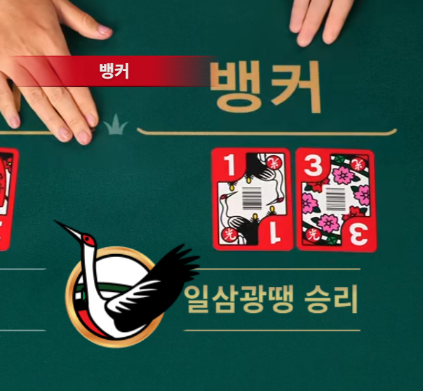 틀어도 덥고(0)