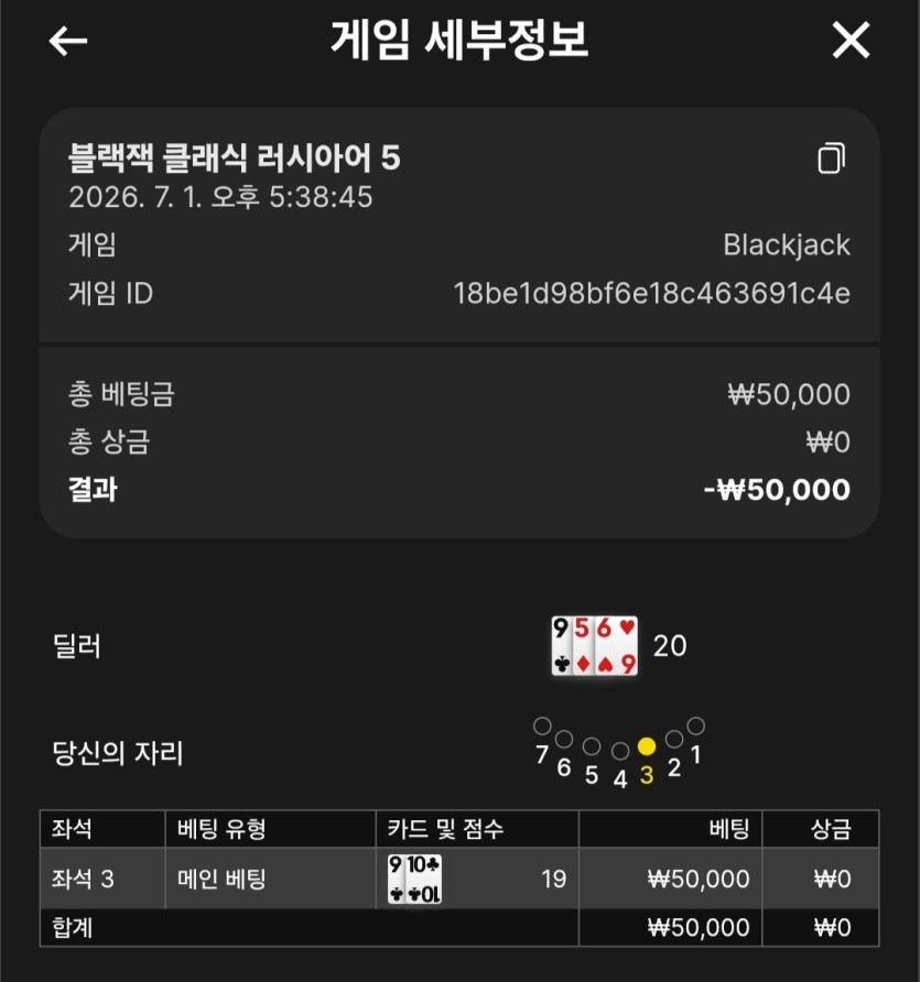 징글징글하네요(0)