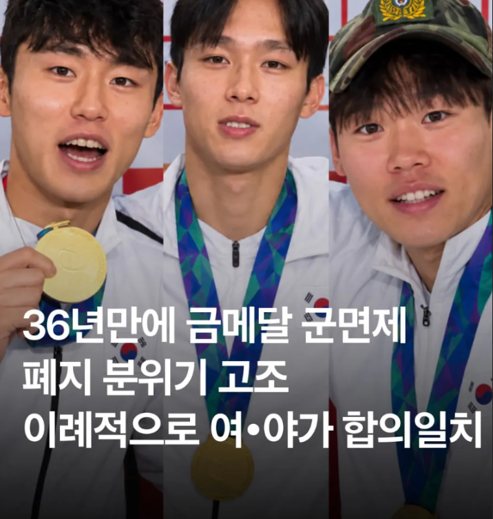 스포츠 이제 안전빵만 가야겟네요(0)
