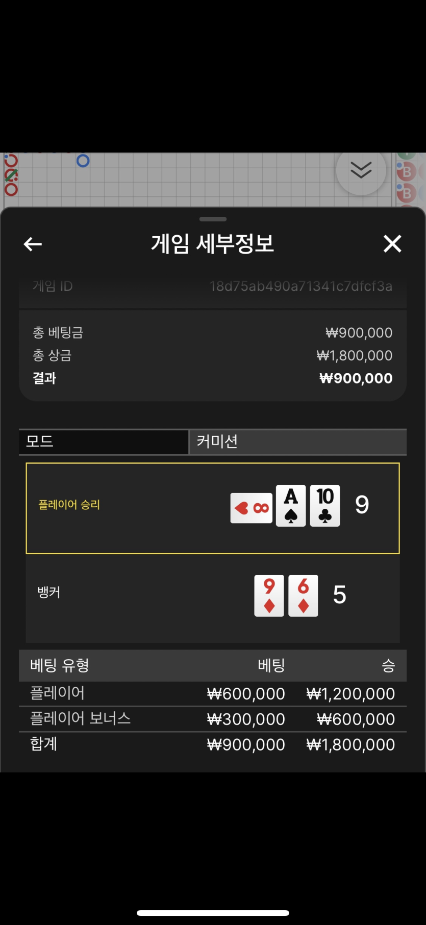 자땔뻔했네요(0)