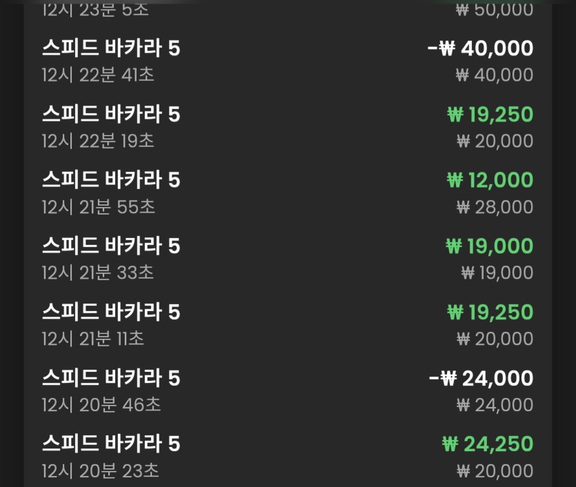 짜투리ㅋㅋ 2첫원잇길래(1)