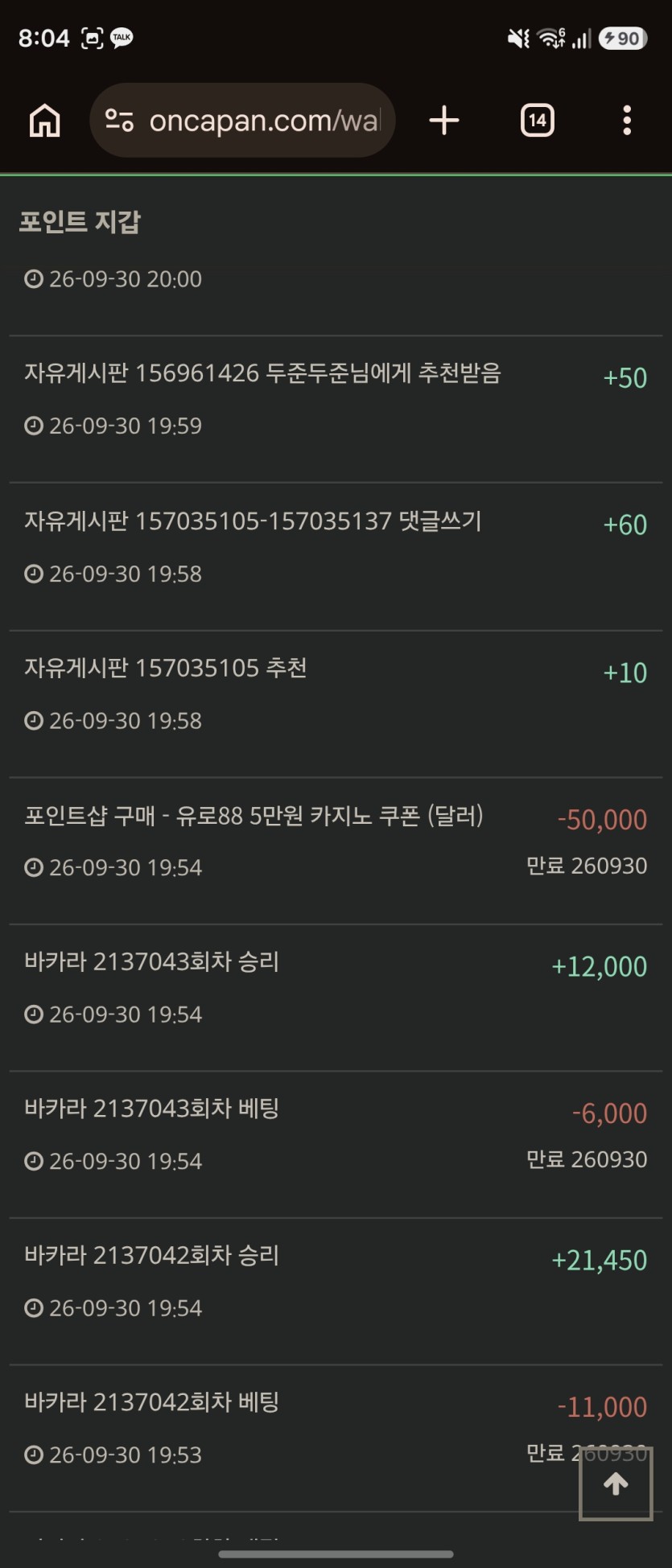 이거 그냥 그려려니 해야하나요?(0)
