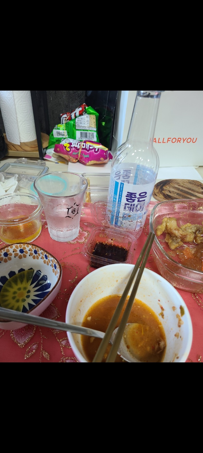 집에 남은거로  한잔 ㅎㅎ(0)