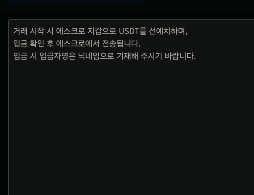 원래 기본문구는(0)