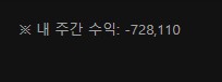 이건 아니지.(0)
