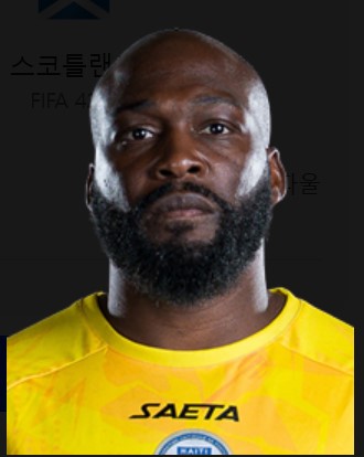 아이티골키퍼(0)