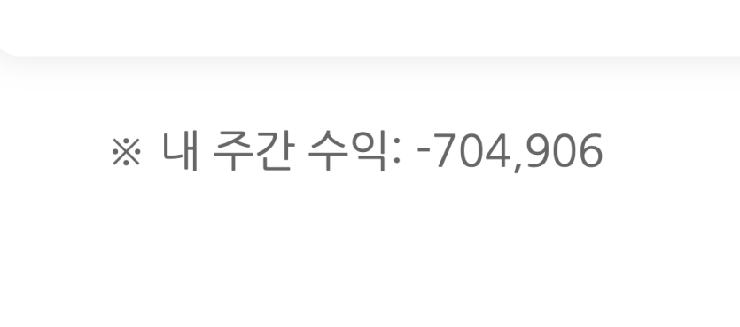 0포족...(0)