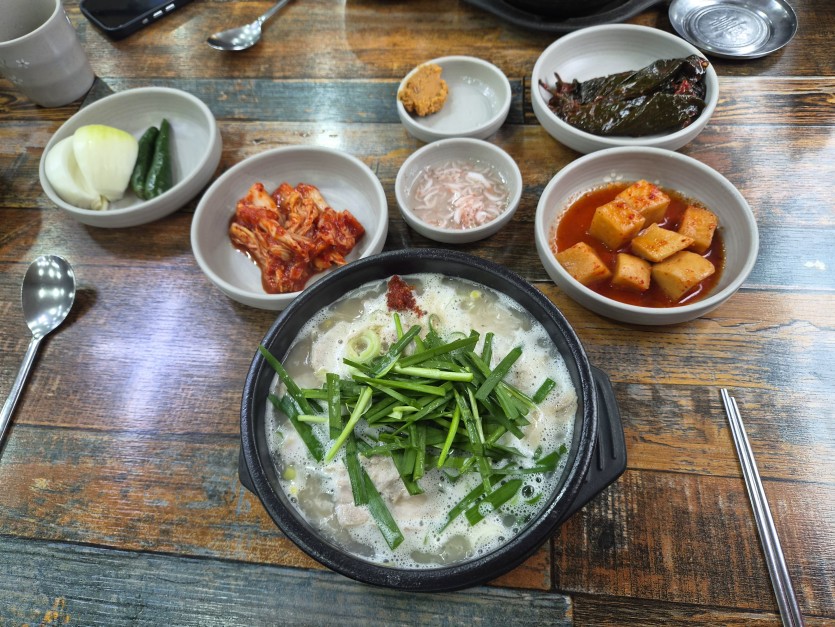 국밥 한그릇 하러 왔습니다(0)