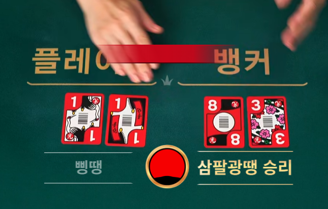 믈브아직까지 10점이상 경기가(0)