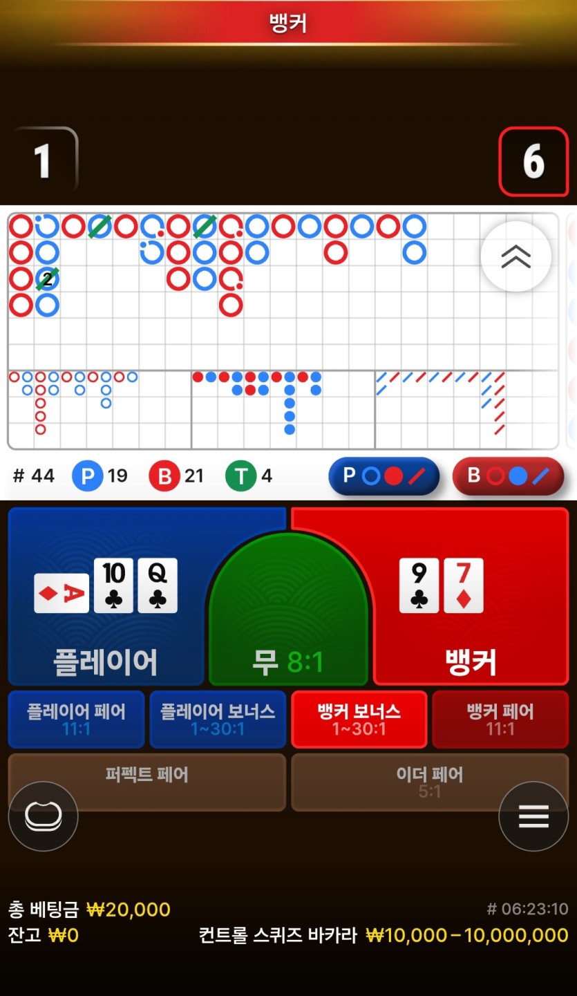 살아가자님배 아재가재님2만릴 사후인증(0)