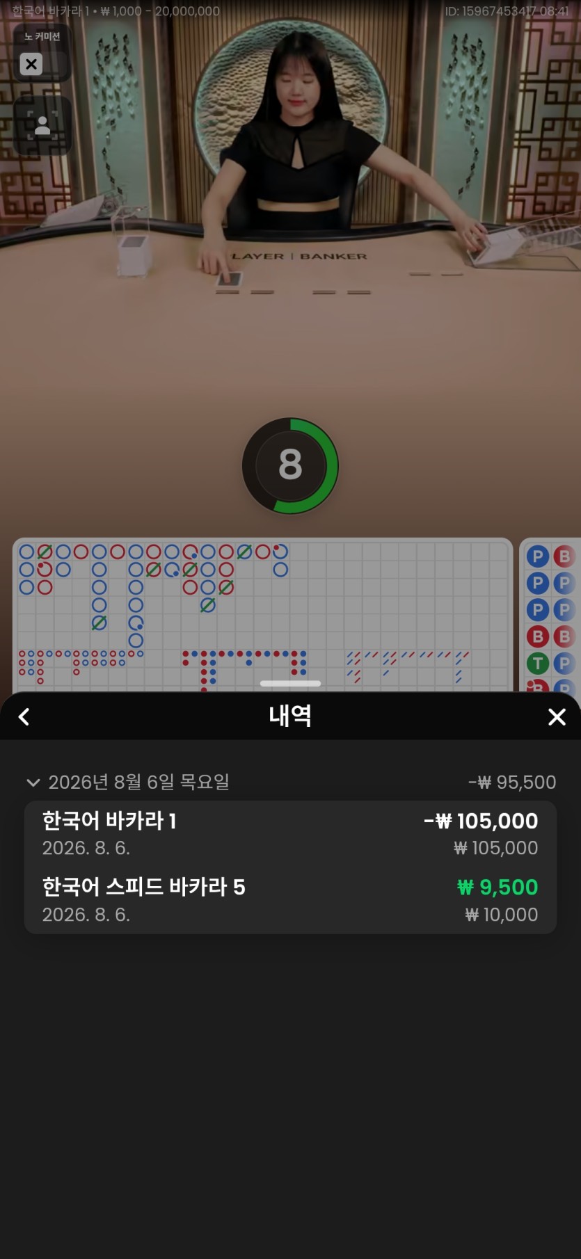 왕괴님 투깡이벤 사후인증 ㅜ(1)