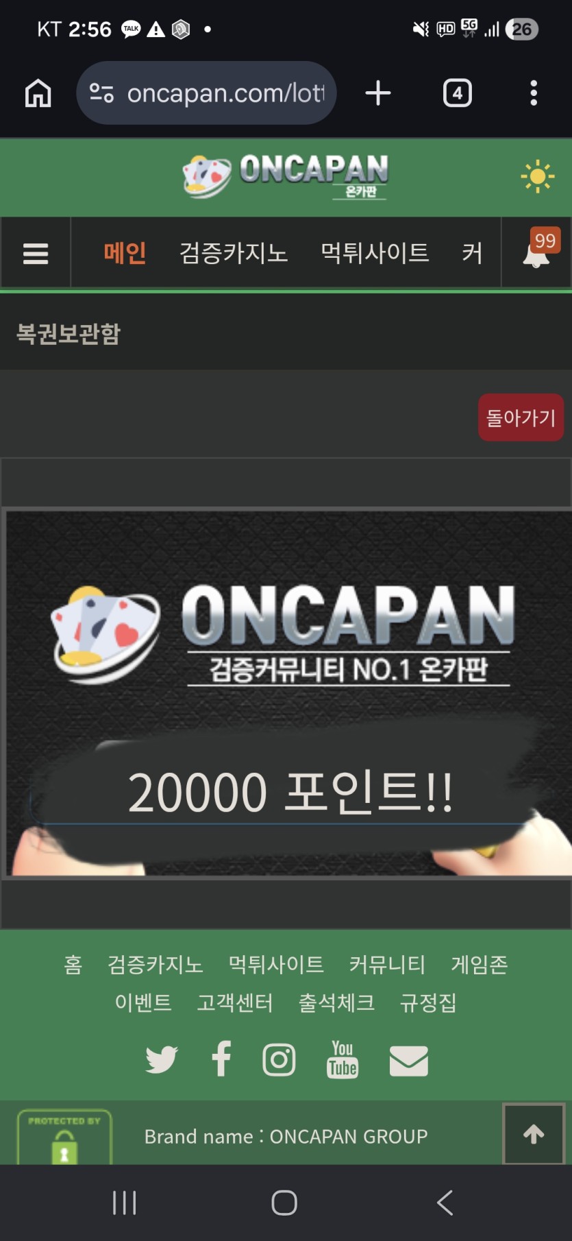 가뭄의단비가오네요(0)