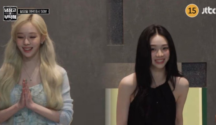 근데카리나랑원터비교자체가(0)