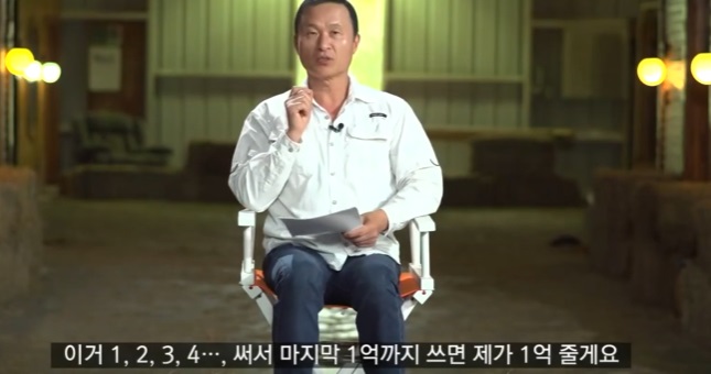 1억 버는법 알려드립니다(0)